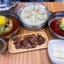양산맛집 육수부터 뒷맛까지 깔끔한 밀면맛집 추천, 서창면가!!