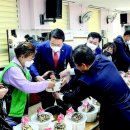 장림2동 행정복지센터 이미지