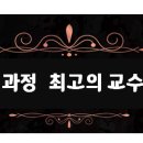 오아시스부동산학원 이미지