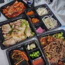 남도족발153 이미지