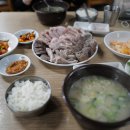 산수갑산 티스토리