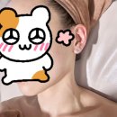 에스테틱 아늑 | 신림윤곽관리 아늑 에스테틱 신림피부관리 후기