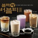 이디야호평 이미지