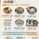 필수장터 이미지