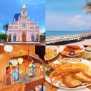 구성성당 앞 횡단보도(자이 쪽) | 다낭 여행 가볼만한곳 한시장 미케비치 핑크성당 다낭 맛집 여행코스