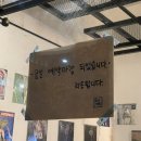 소이재두 | 제주 서귀포 오마카세 맛집 추천 소이재두 재방문 후기