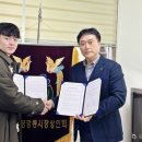 삼성전통시장상인회