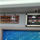 유별난수학학원