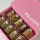 목포낭만샌드2호점 이미지