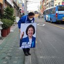 2021.3.25 서울시장 보권선거 첫날 선거운동 장위동국민은행앞 이미지