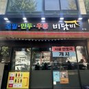 구스타커피 이미지