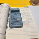 한가위.한바위.한보자기