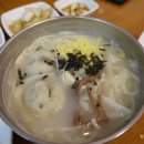 창포식당 이미지