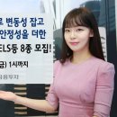 신영시장 고객지원센터 이미지