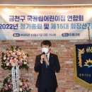 독산2동어린이집 이미지