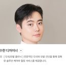 압구정-283 | 청담동미용실 프리베에스빠스 전문적인 힐링헤드스파후기