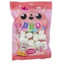 전자앨범 만들기 | [두쫀쿠 만들기]_둘이 먹다 하나 죽으면 남은거 뺏어먹어야 할 두쫀KOO, 아몬드 두쫀쿠, BBQ 마시멜로우