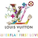 동해역길 이미지