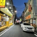 영등동-26 이미지