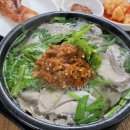 신라국밥 - 안동시 서경지5길 45 | 신라국밥