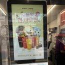 씨유혜화로점 이미지