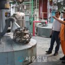 피앤씨컨설팅