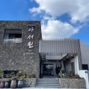 날마다짬뽕 이미지