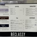 비클래시 | [을왕리]대형카페 비클래시 후기｜크리스마스 감성 제대로 느낀 곳 ,대형카페 + 연말 감성 + 포토존까지...