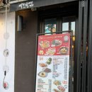 역전할머니맥주미장2호점 | 충정로 역전할머니맥주 콘소메 옥수수튀김