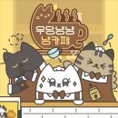 풀꽃카페 이미지