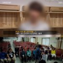 은혜머리마당 이미지