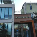 대림주유소 화장실 이미지