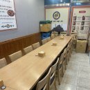 신방화역 맛집 명태명가신방화역 후기