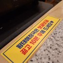 첨단중앙로152번길1 | 첨단 한식 한정식 저녁 맛집 : '미식가 이모카세 첨단점' 솔직후기