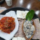 콩밭가인 이미지