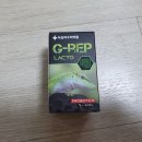 녹십자수의약품(주) | 녹십자 수의약품 G-REP LACTO(지렙락토) 파충류 유산균 후기