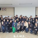 세종시농업기술센터