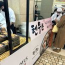 봉봉푸드 이미지