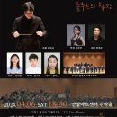 어린음악대석수하늘소리원음악학원 이미지