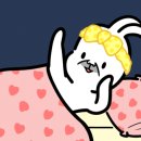 어판장(산호점)