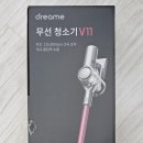 굿드리미 이미지