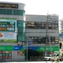 천지사우나헬스 이미지