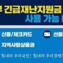 청전대로 네이버블로그