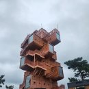 바다여행 | 여름휴가 목포 여행기(고하도 전망대, 바다풍경, 여행후기)