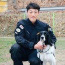 남양주소방서(오남119안전센터)
