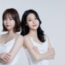 유앤미뷰티 - 파주시 청석로 268 | 유앤미뷰티