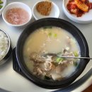 밀양용전돼지국밥