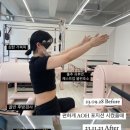 올리브 필라테스 이미지