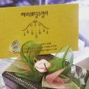 대박기획 이미지