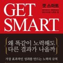 파레토하우스